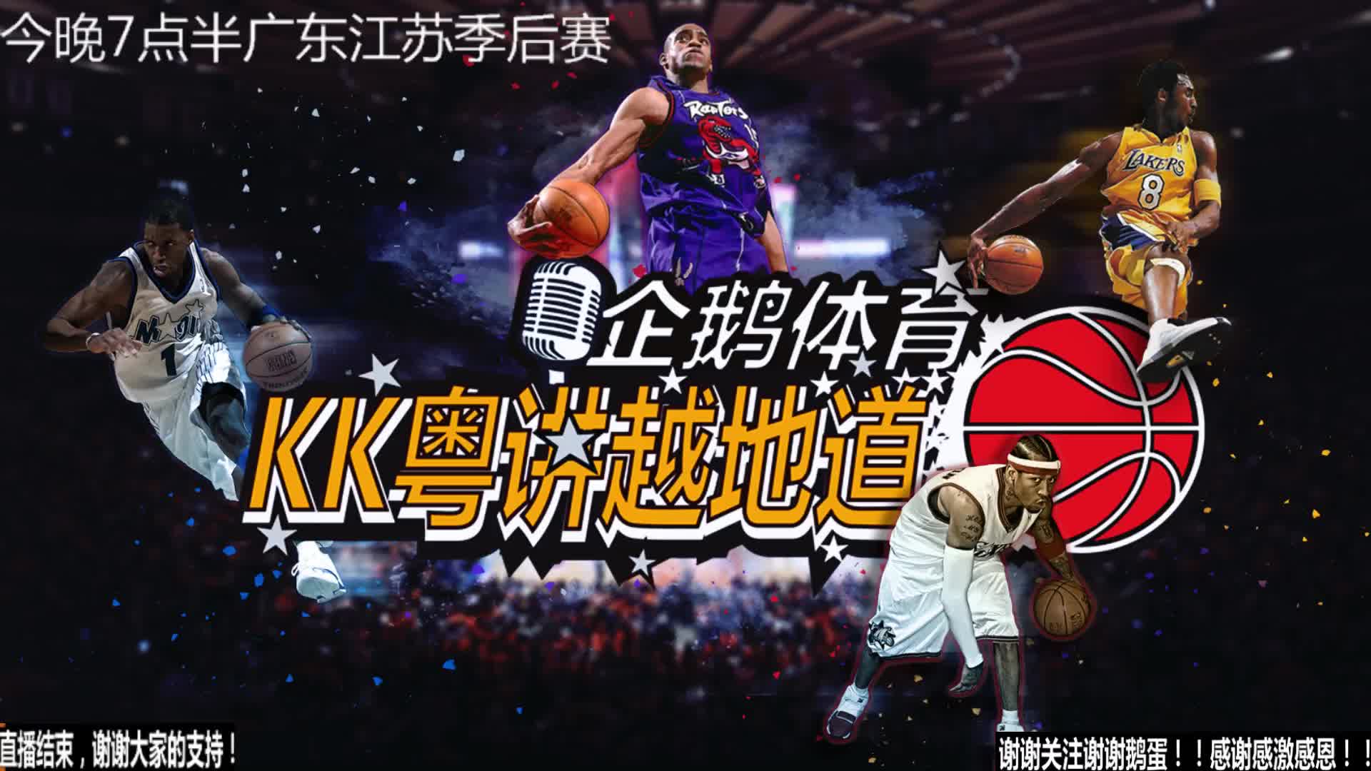 环境