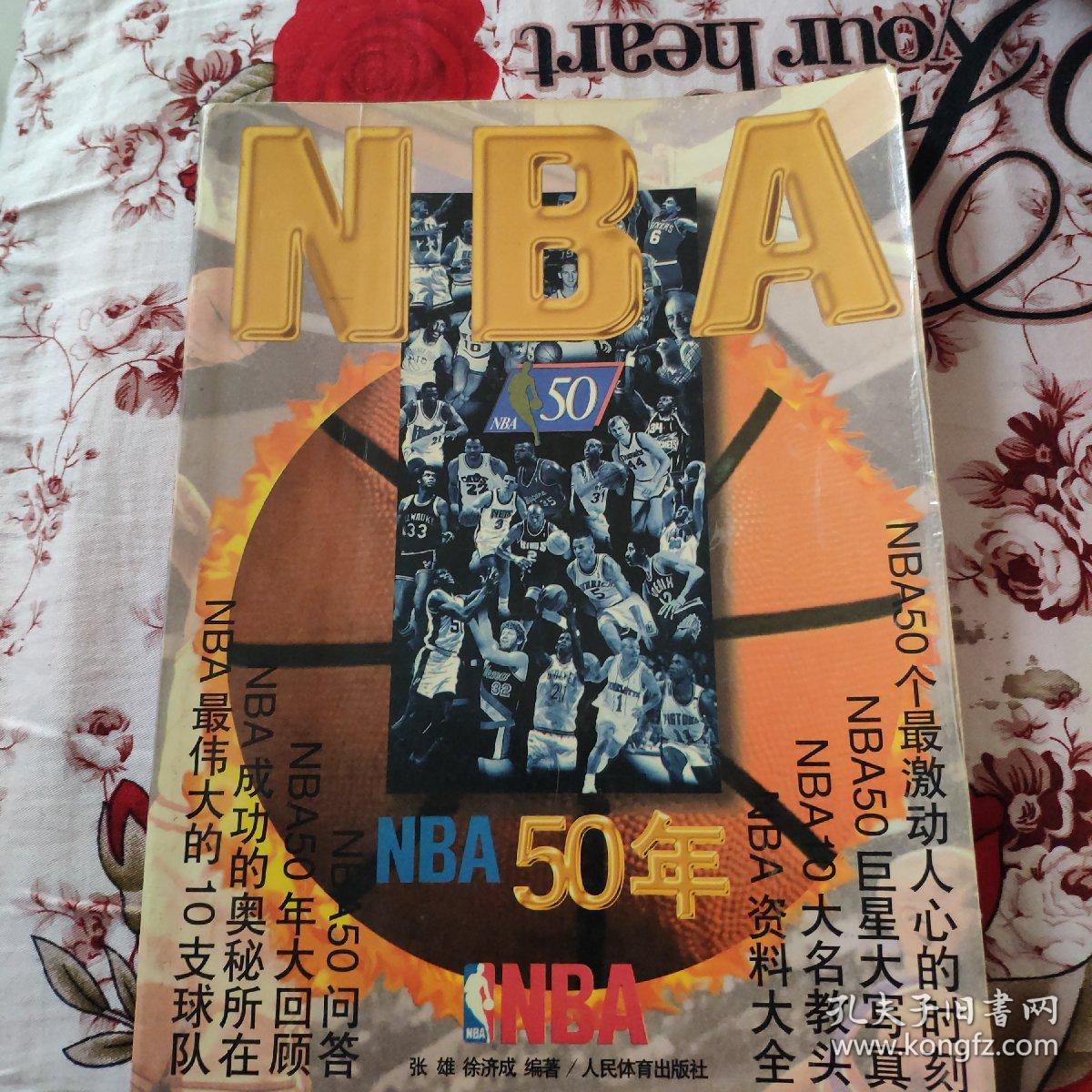 为何备受青